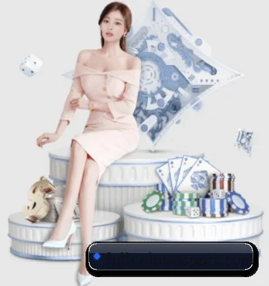 IM电竞 APP 界面